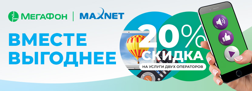 С Новым Годом
