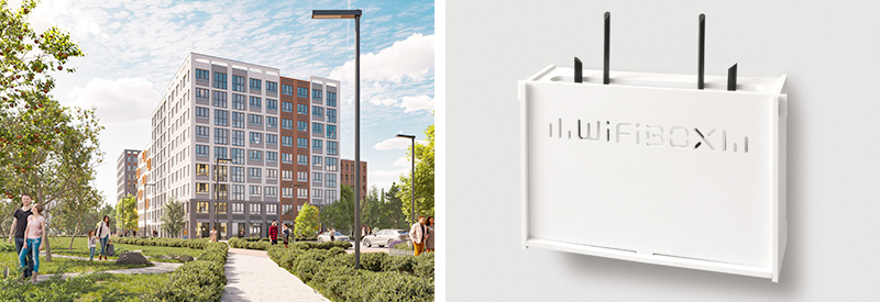 С Новым Годом