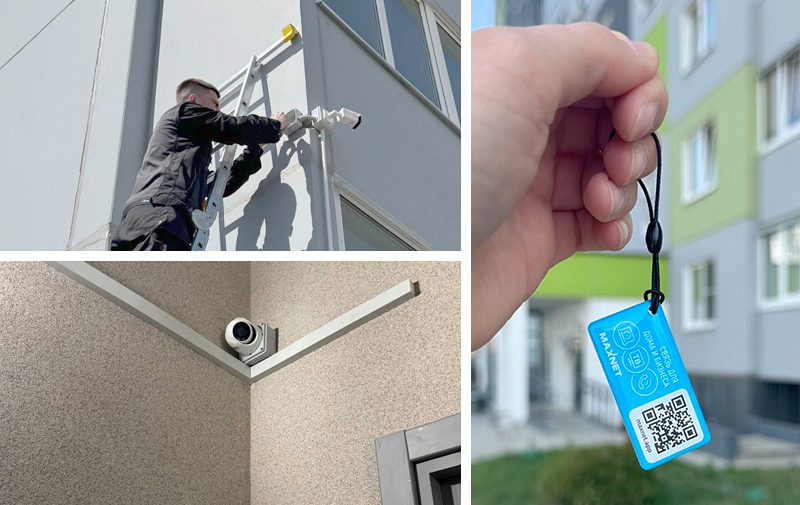 С Новым Годом