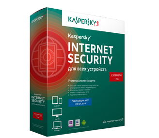 Kaspersky Internet Security